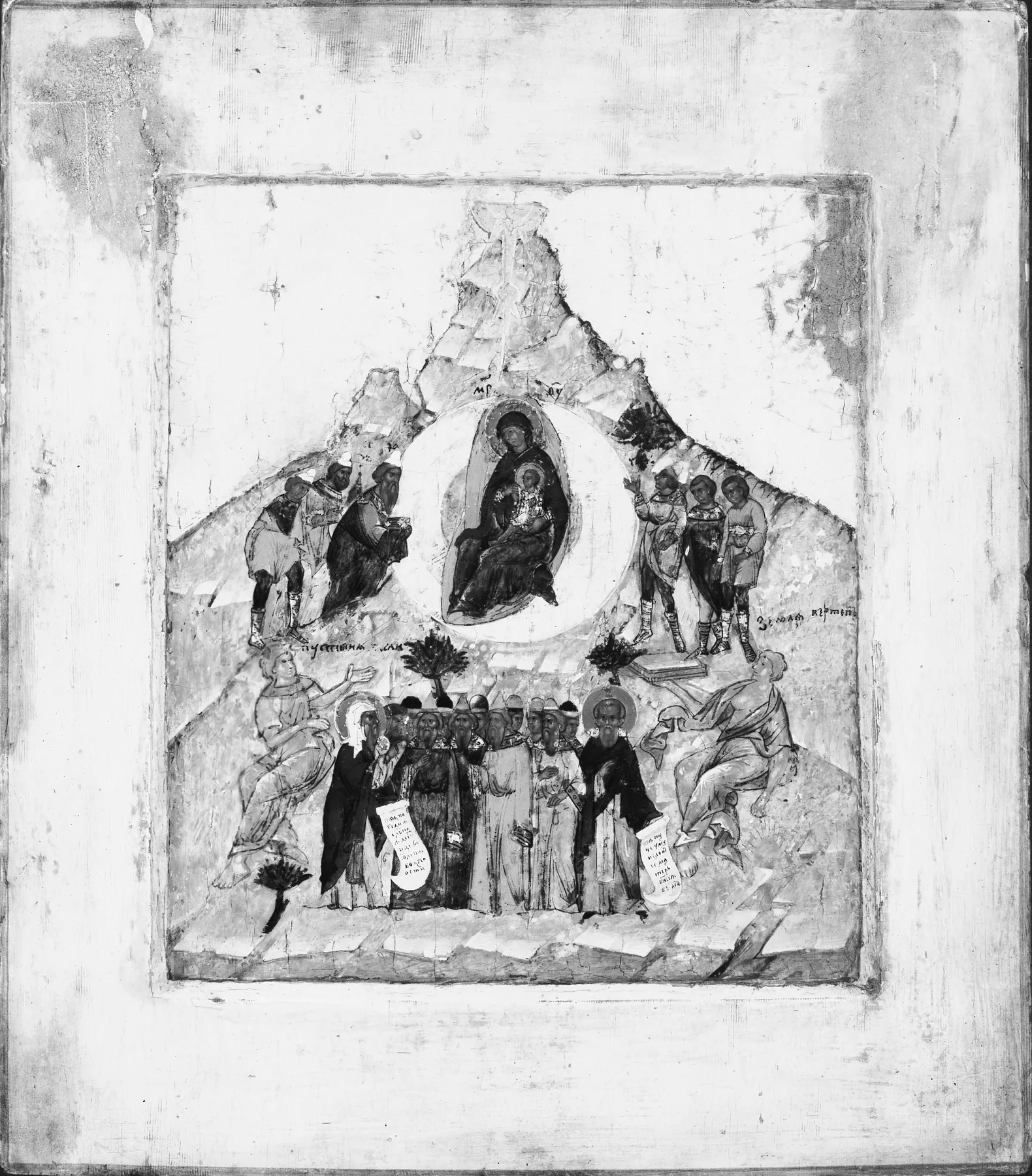 La congregación de la Madre de Dios, de Anónimo ruso