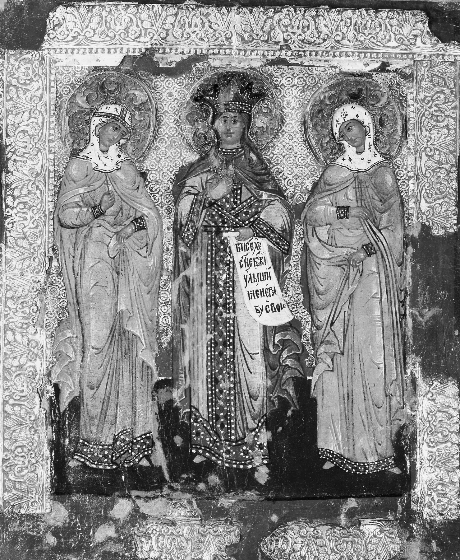 Tres santas, de Anónimo ruso