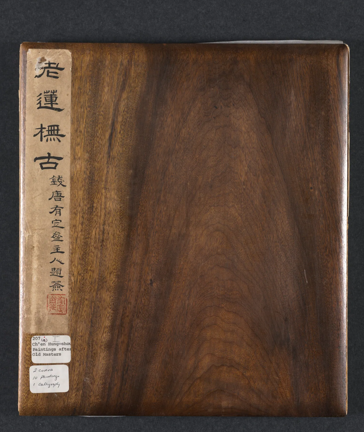 Pinturas según antiguos maestros, de Chen Hongshou