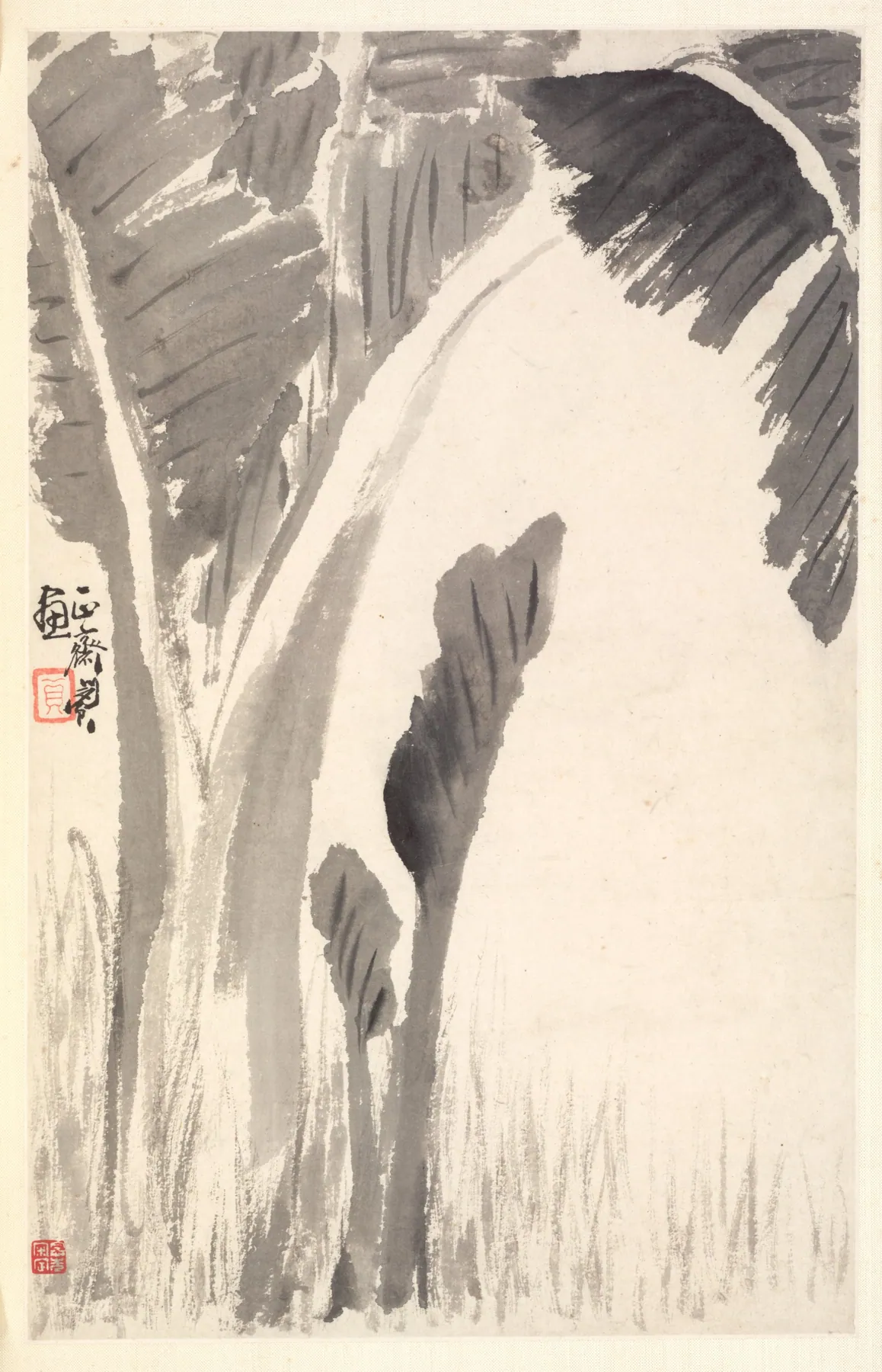Plataneras, de Min Zhen
