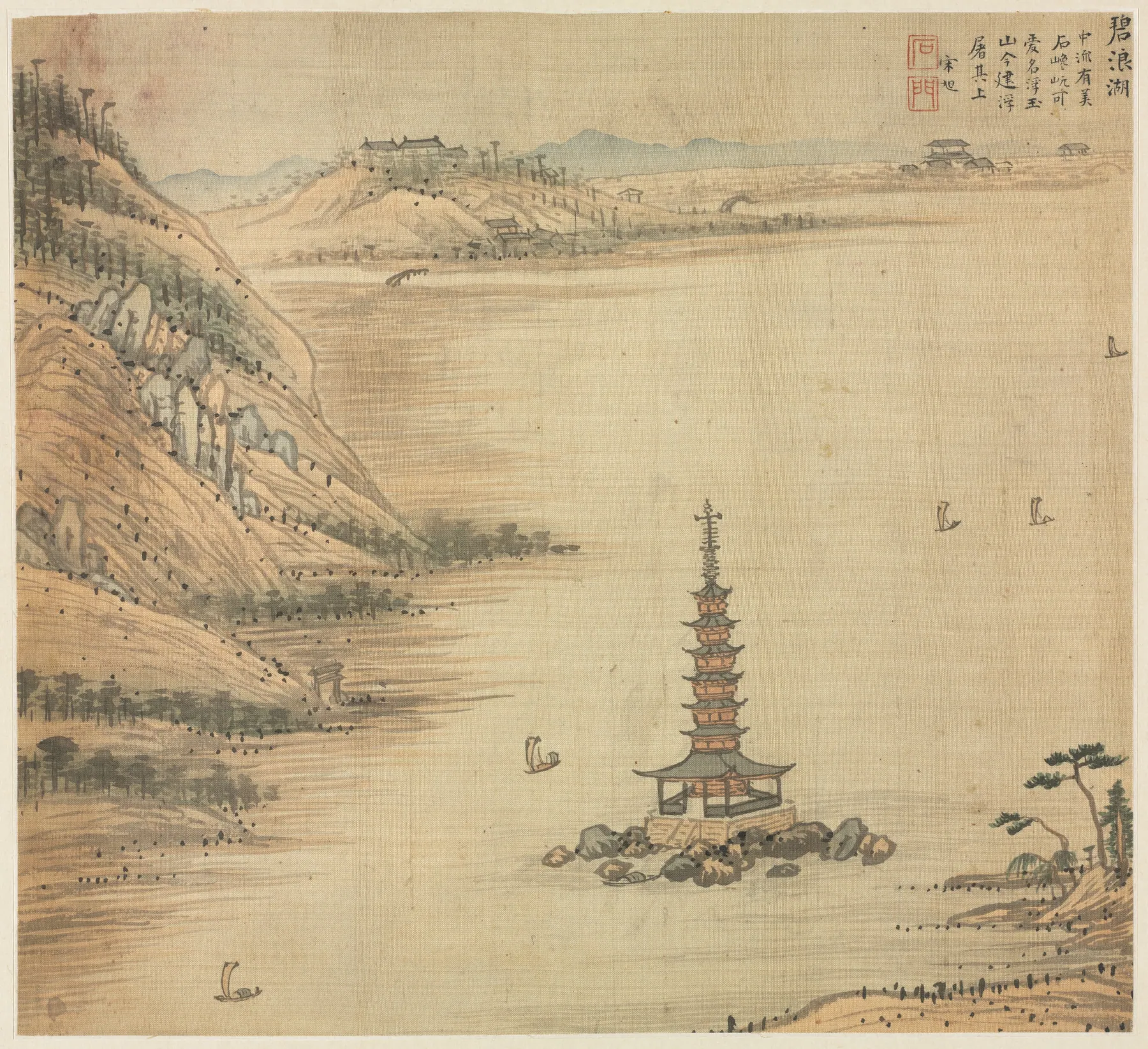 Lago Bilang, de Song Xu