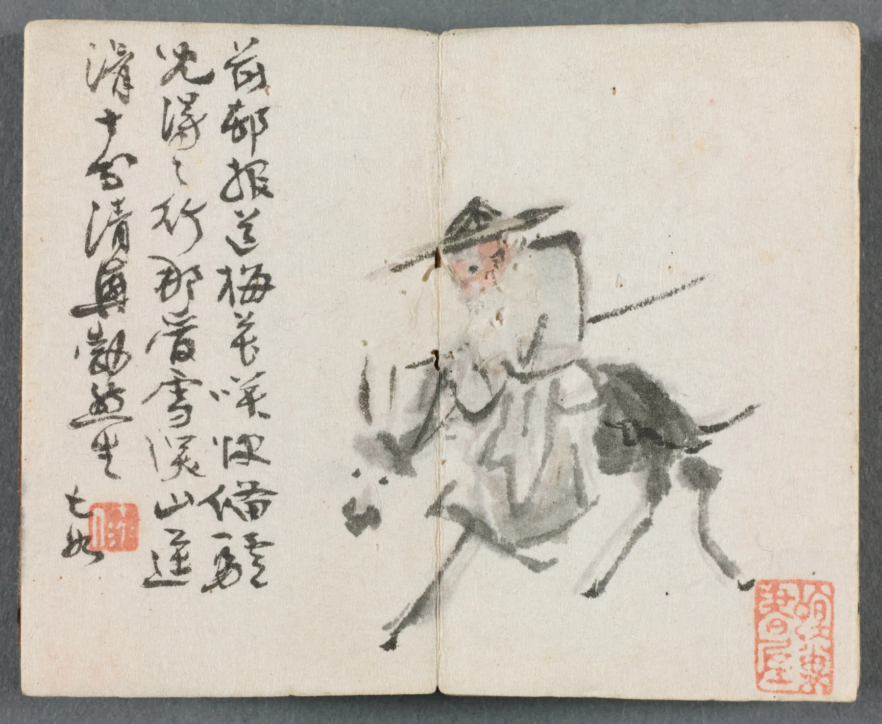 Álbum en miniatura con figuras y paisaje (Anciano en burro), de Zeng Yandong