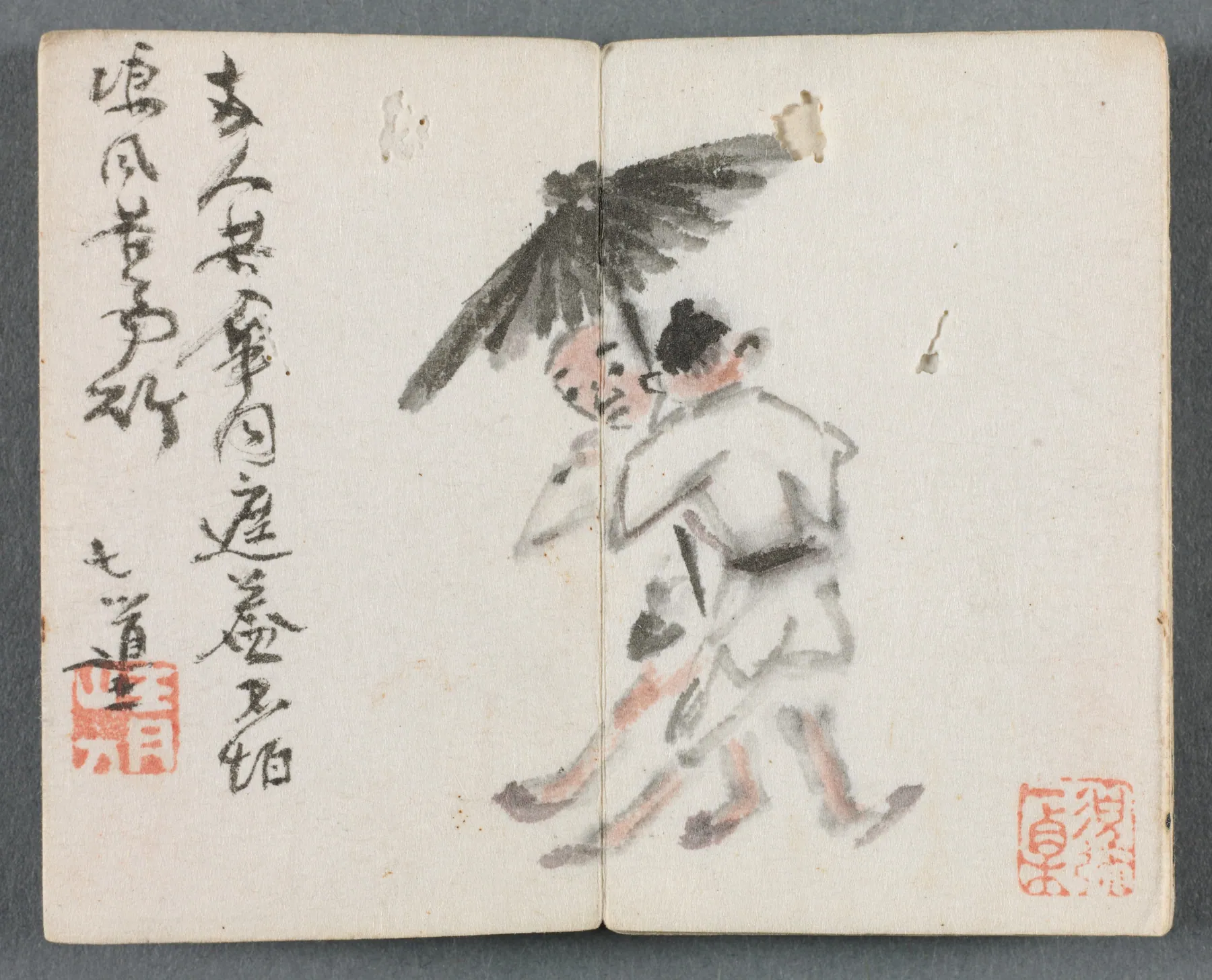 Álbum en miniatura con figuras y paisaje (Dos hombres con paraguas), de Zeng Yandong