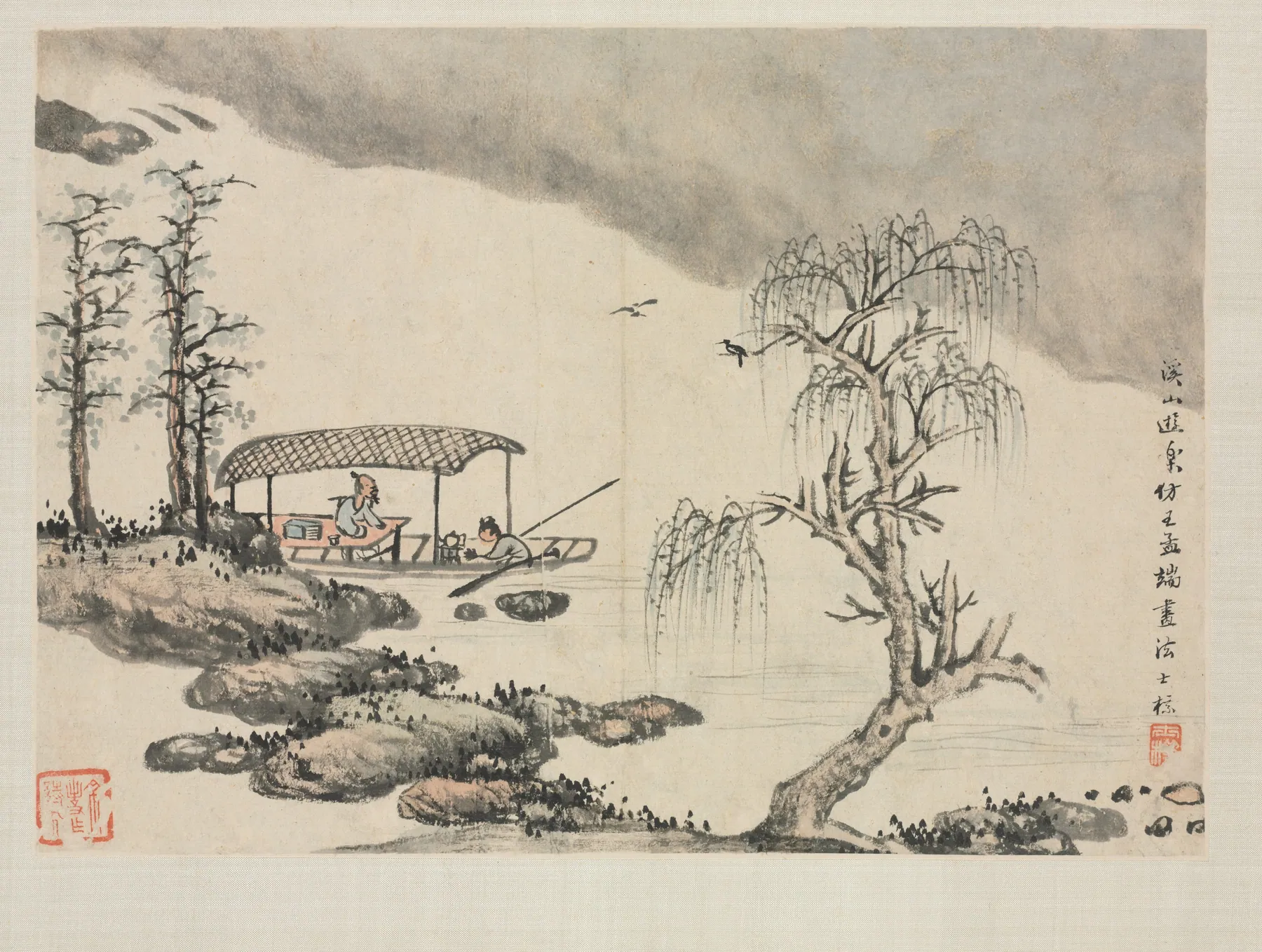 Álbum de paisajes en diversos estilos, Placer en un arroyo de montaña, de Zha Shibiao