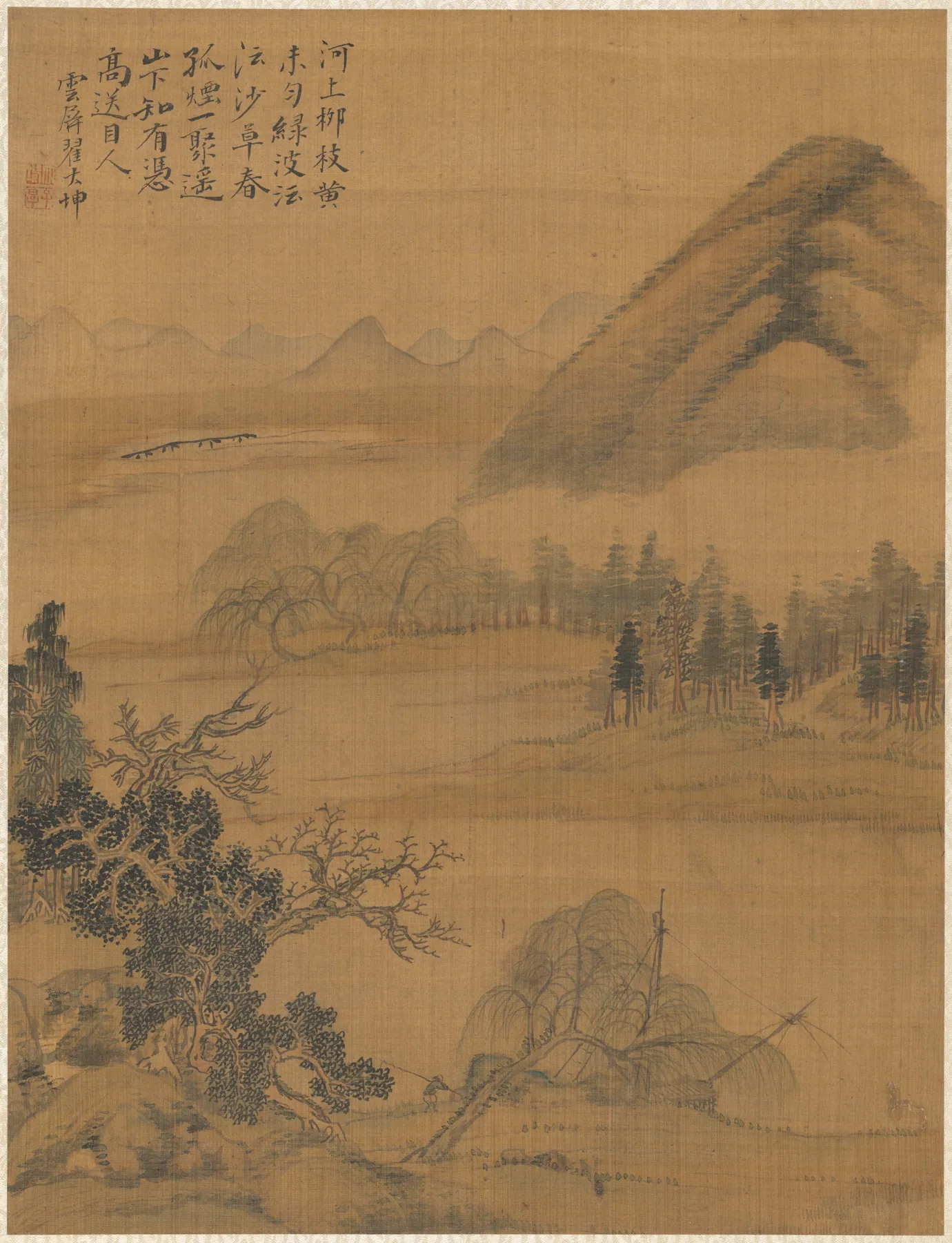 Paisaje, de Zhai Dakun