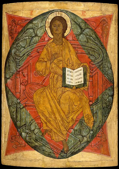 Cristo en gloria, Anónimo ruso