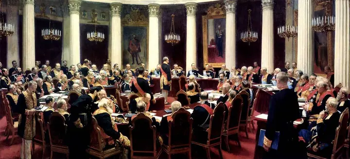 Reunión del Consejo de Estado Imperial, Ilyá Repin