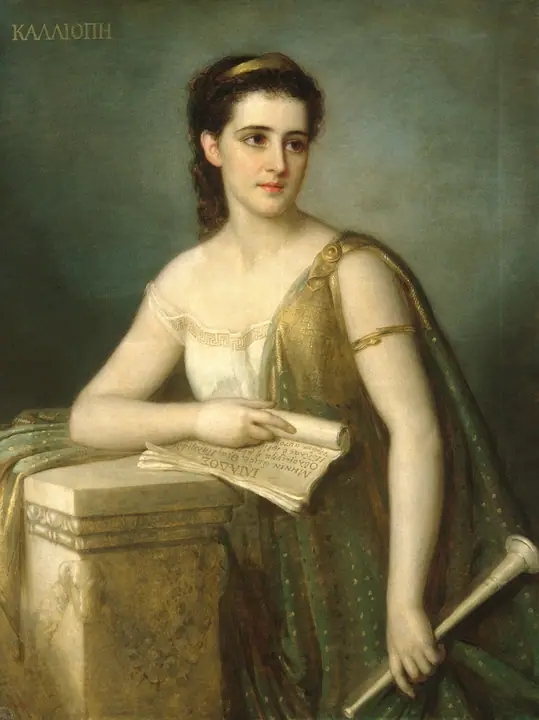 Calíope, Joseph Fagnani