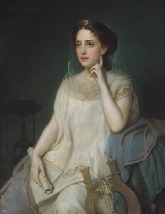 Polimnia, Joseph Fagnani