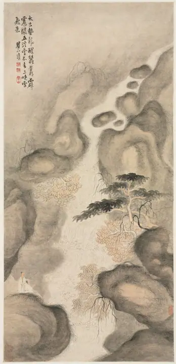 El estanque de los Nueve Dragones, Mei Qing