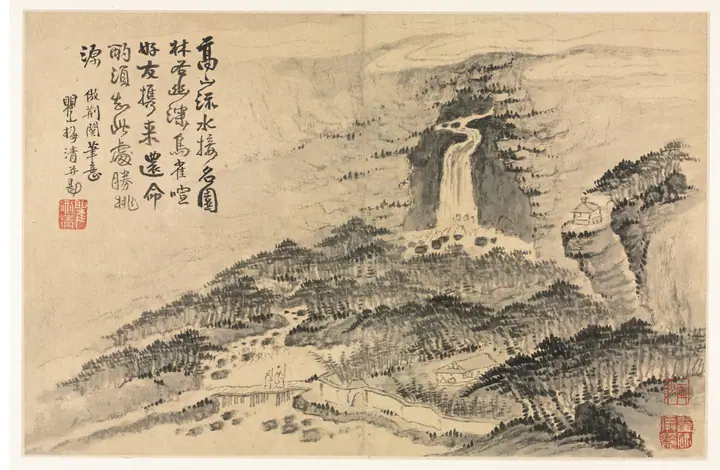 Paisajes según diversos estilos de los antiguos maestros, Mei Qing