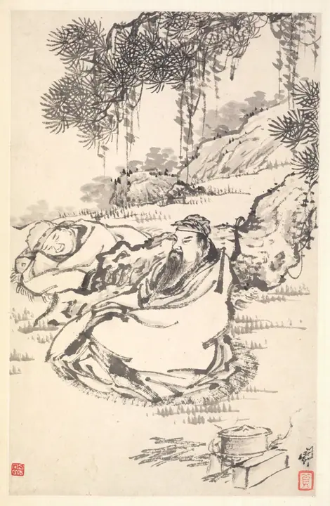 Lu Tong y su sirviente, Min Zhen