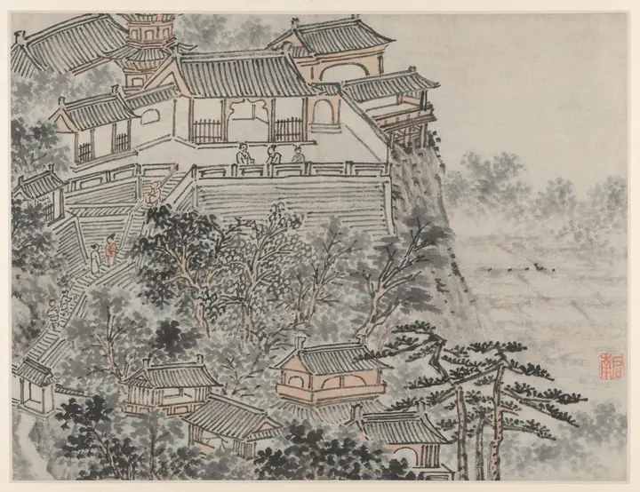 La terraza de los Cinco Sabios, de Doce vistas de la colina del Tigre, Suzhou, Shen Zhou