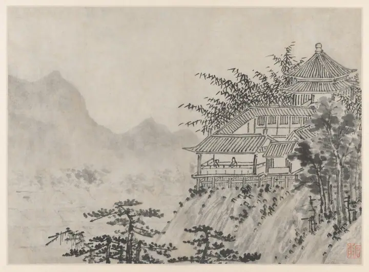 Las mil hectáreas de nubes, de Doce vistas de la colina del Tigre, Suzhou, Shen Zhou