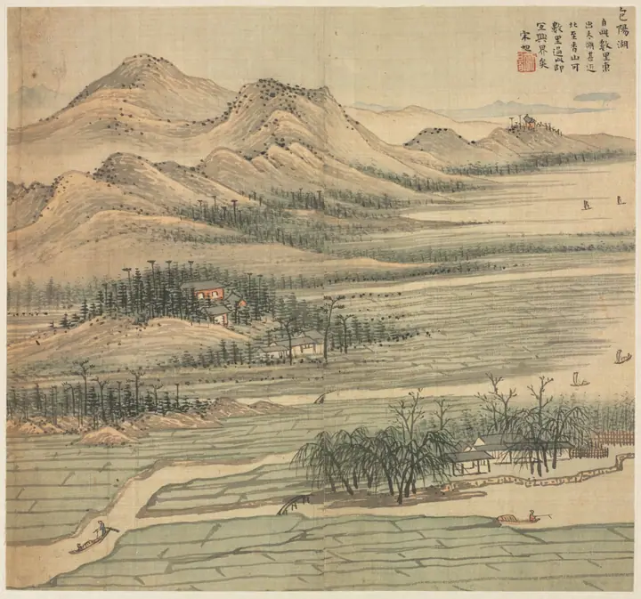 Lago Baoyang, Song Xu