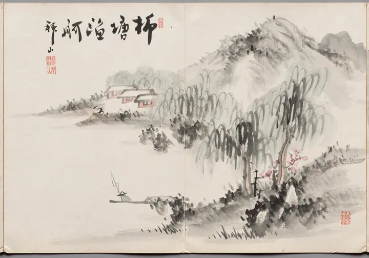 Pintura cuatro del álbum de pinturas de Haizan, Yoshitsugu Haizan