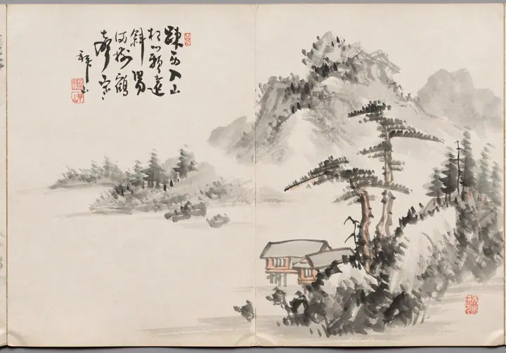 Pintura uno del álbum de pinturas de Haizan, Yoshitsugu Haizan