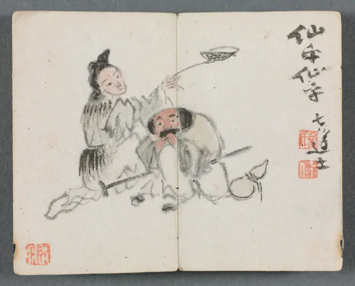 Álbum en miniatura con figuras y paisaje (Hombre y mujer), Zeng Yandong