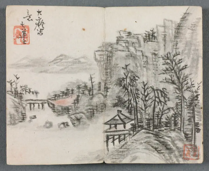 Álbum en miniatura con figuras y paisaje (Paisaje de acantilado con puente), Zeng Yandong