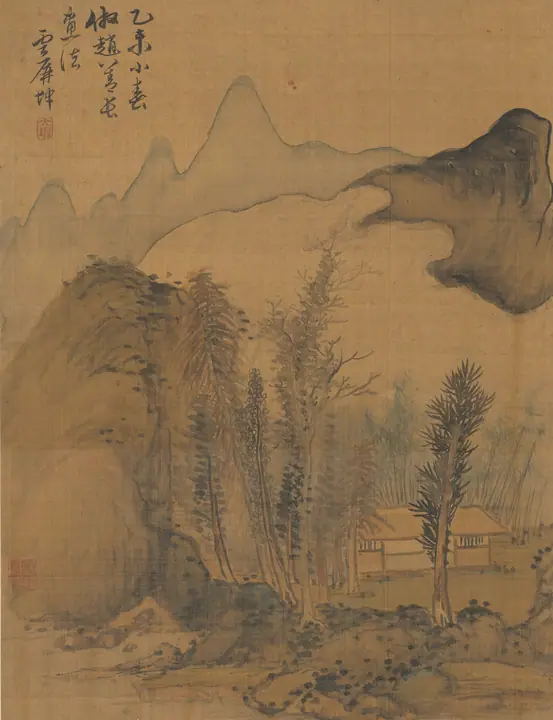 Paisaje al estilo de Zhao Yuan, Zhai Dakun