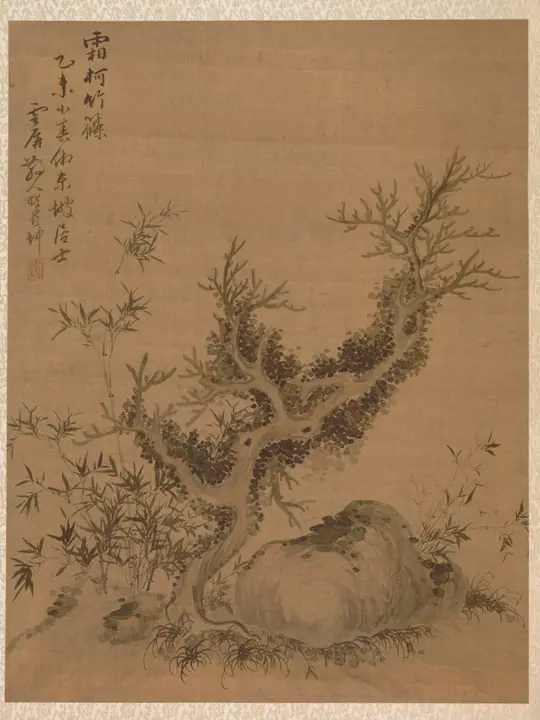Ramas escarchadas y bambú enano, al estilo de Su Shi, Zhai Dakun